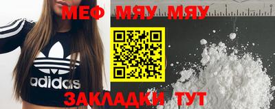 марихуана Тула