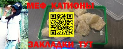 скорость mdpv Туймазы