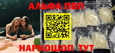 скорость mdpv Туймазы