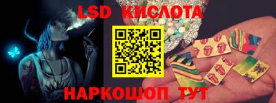 скорость mdpv Туймазы