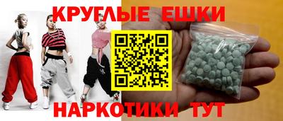 марихуана Тула