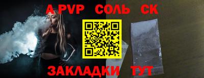 скорость mdpv Туймазы