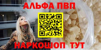 скорость mdpv Туймазы