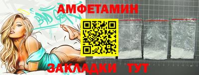 скорость mdpv Туймазы