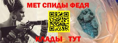 скорость mdpv Туймазы
