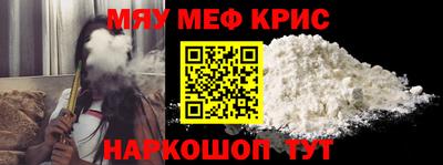 скорость mdpv Туймазы