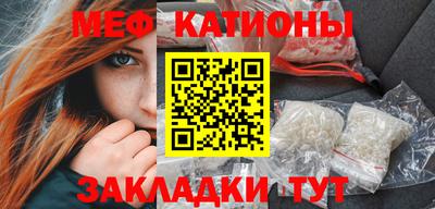 скорость mdpv Туймазы