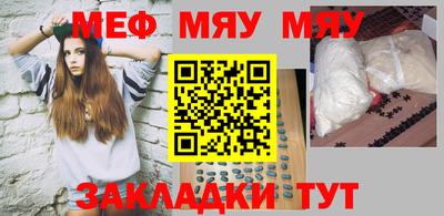 соль ск Тулун